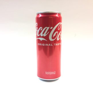 canette cachette coca